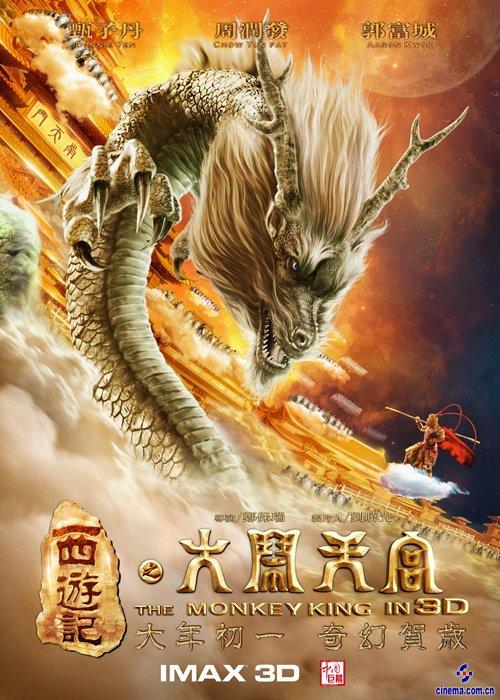 休斯敦定制证件